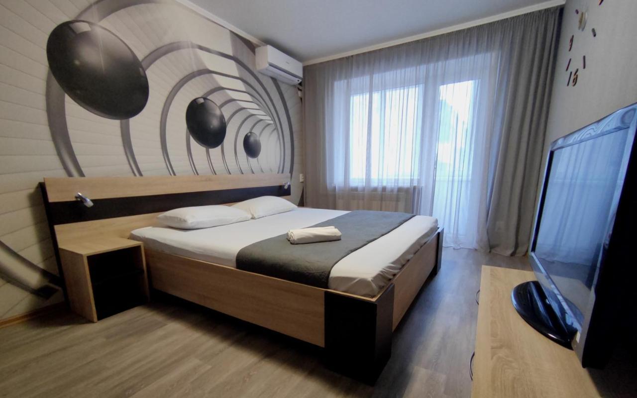 Двухкомнатные Апартаменты Центр Mystetsʹka 3 Kr Apartments Krywyj Rih Exterior foto