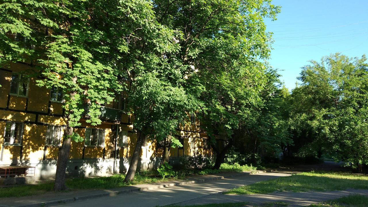 Двухкомнатные Апартаменты Центр Mystetsʹka 3 Kr Apartments Krywyj Rih Exterior foto